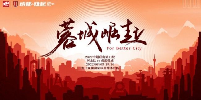 萧老太太心里虽然很是不爽，但眼下也没什么其他办法，只能被迫接受钱红艳回来的现实。